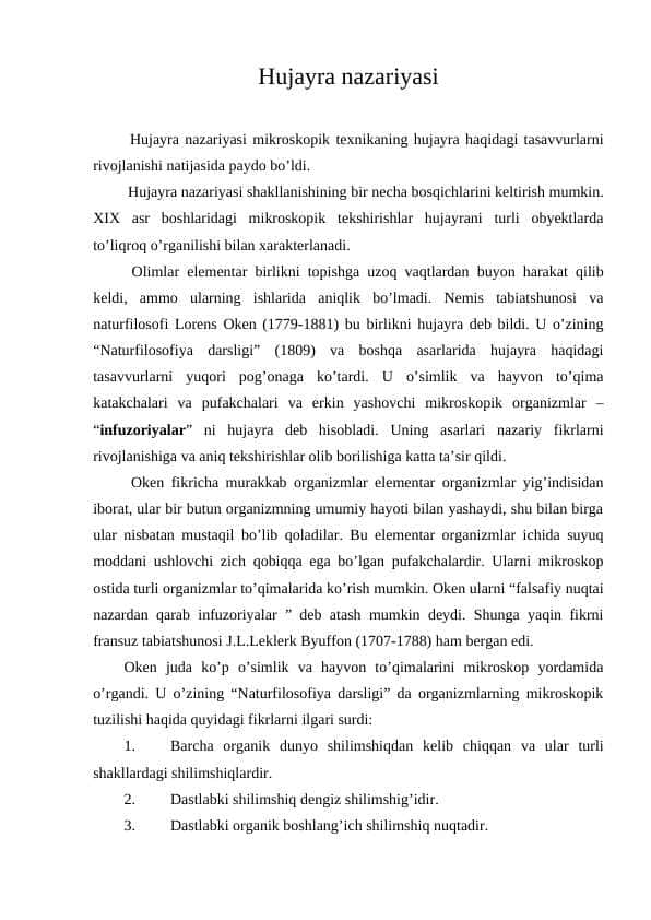 Hujayra nazariyasi