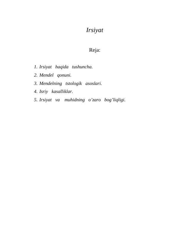 Irsiyat