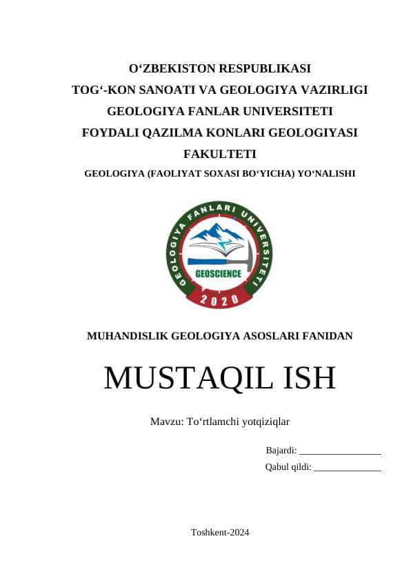 To‘rtlamchi davir yotqiziqlarining turlari