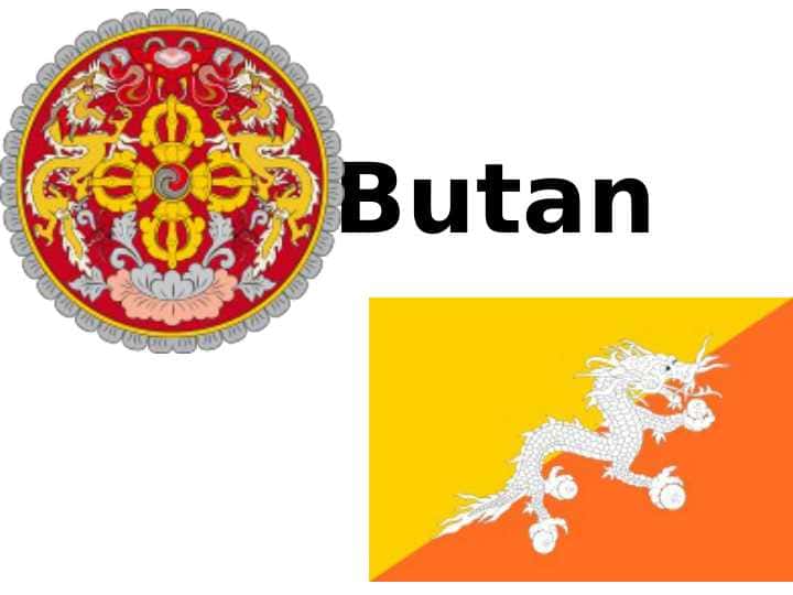 Butan