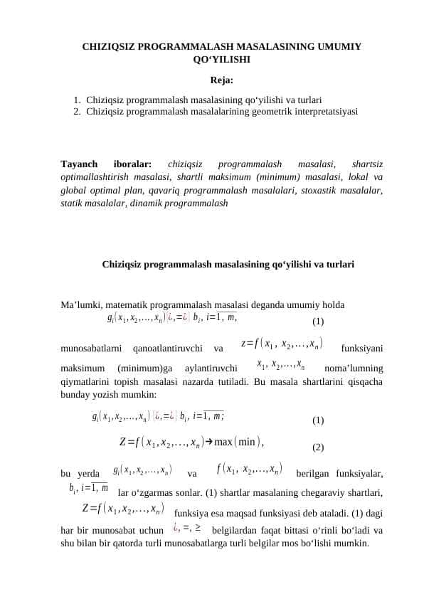 CHIZIQSIZ PROGRAMMALASH MASALASINING UMUMIY QO‘YILISHI