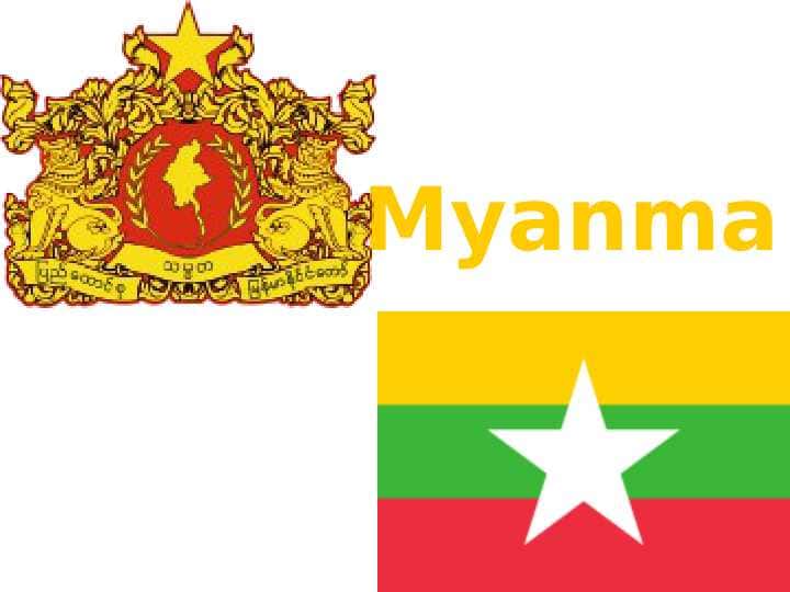 Myanma