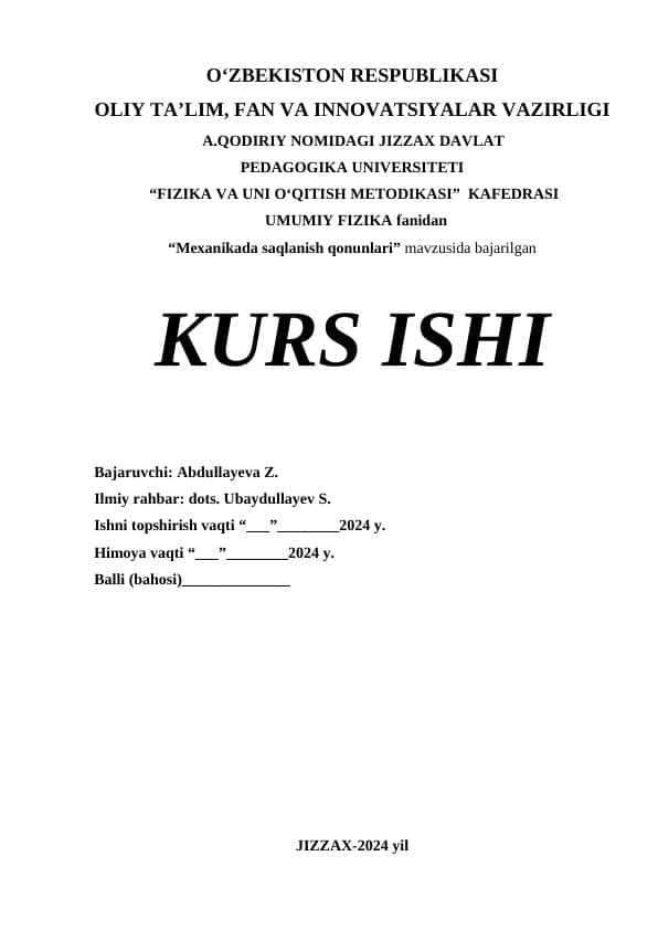 Mexanikada saqlanish qonunlari