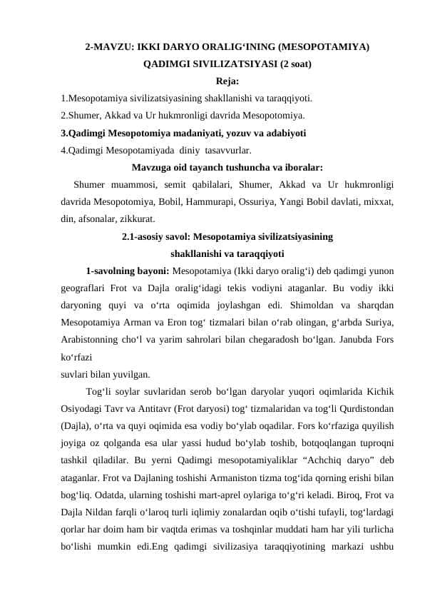 IKKI DARYO ORALIG‘INING (MESOPOTAMIYA) QADIMGI SIVILIZATSIYASI