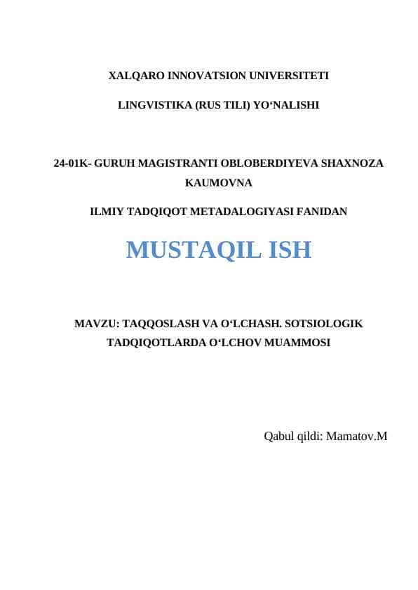 TAQQOSLASH VA O‘LCHASH. SOTSIOLOGIK TADQIQOTLARDA O‘LCHOV MUAMMOSI