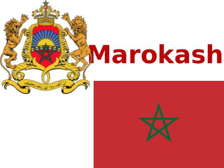 Marokash