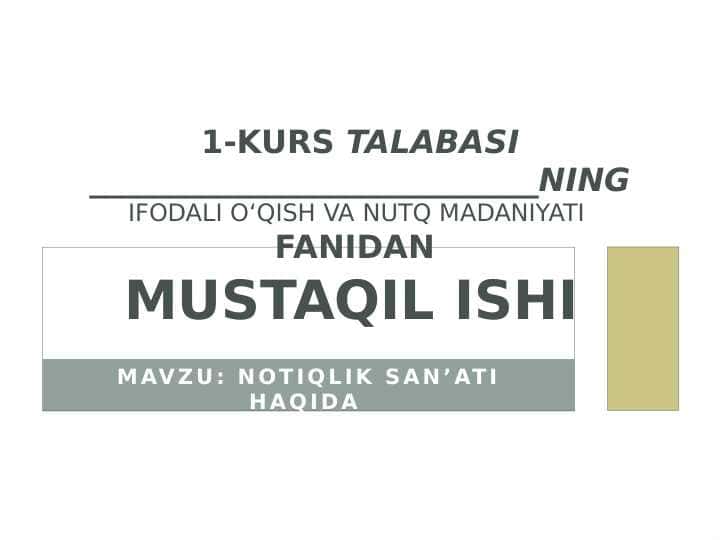 Notiqlik sanʼati haqida