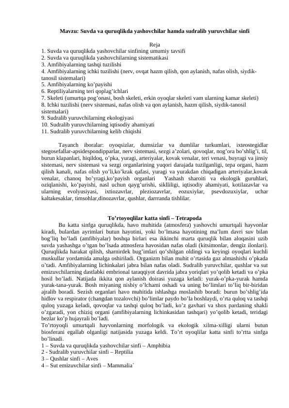 Suvda va quruqlikda yashovchilar hamda sudralib yuruvchilar sinfi