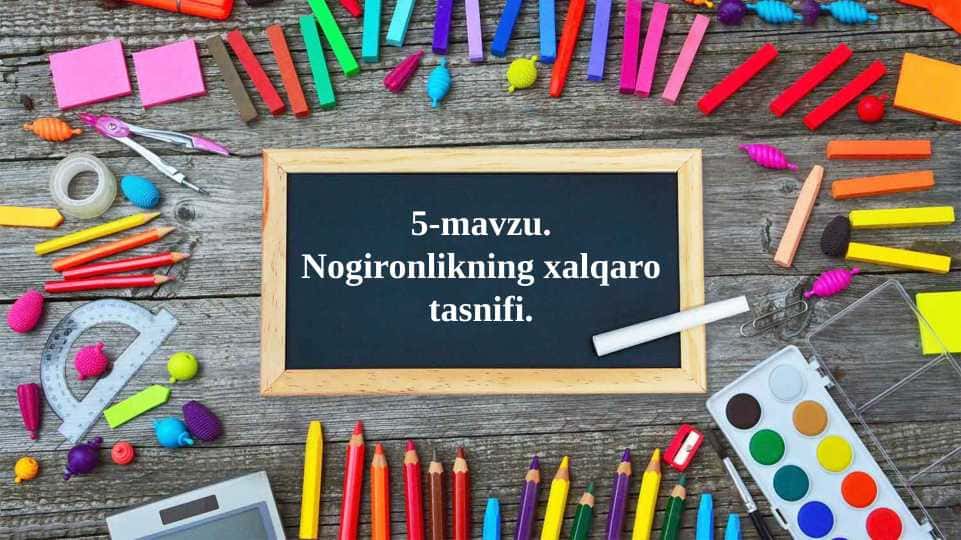 Nogironlikka ega bo‘lgan insonlarni himoya qilishning xorijiy tajribasi