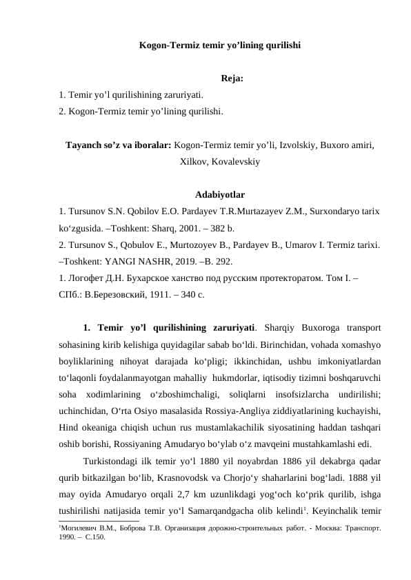 Kogon-Termiz temir yo’lining qurilishi