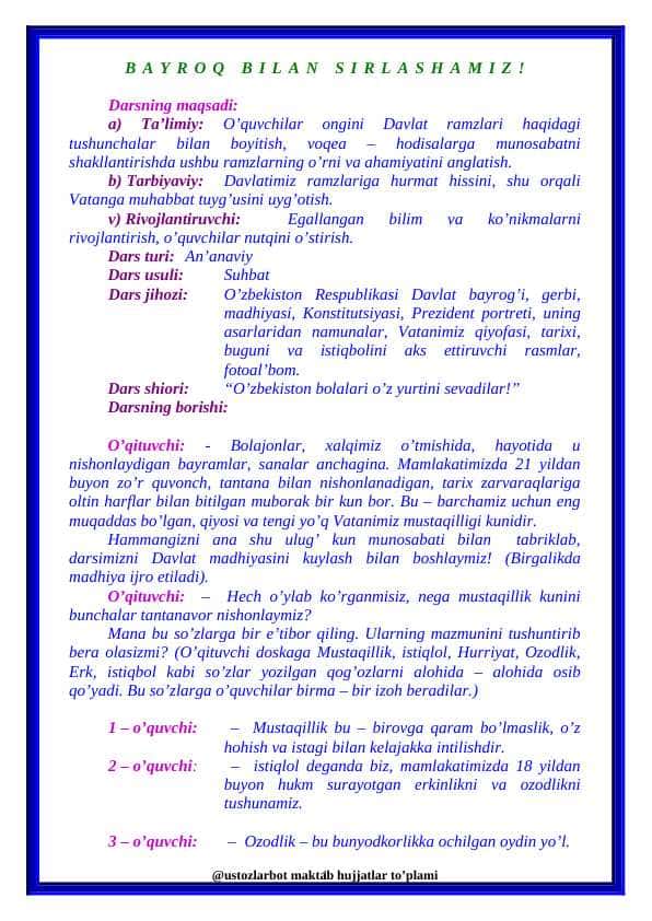 BAYROQ BILAN SIRLASHAMIZ SENARIY