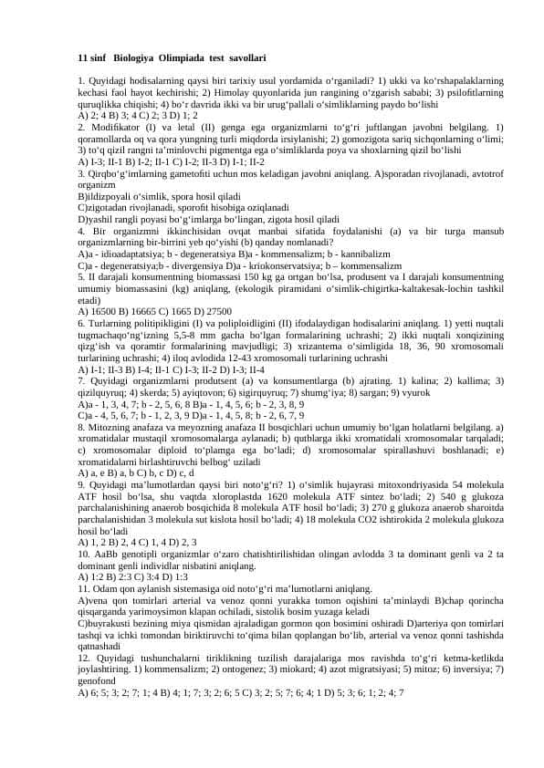 11 sinf Biologiya Olimpiada test savollari