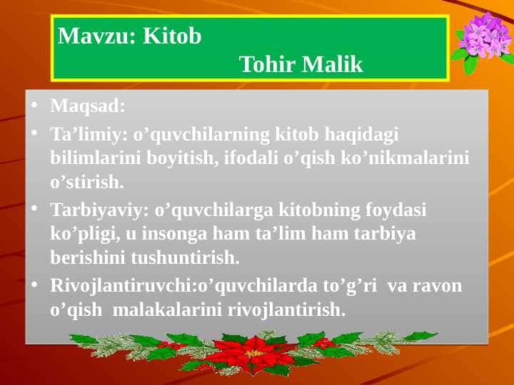 Mavzu: Kitob Tohir Malik