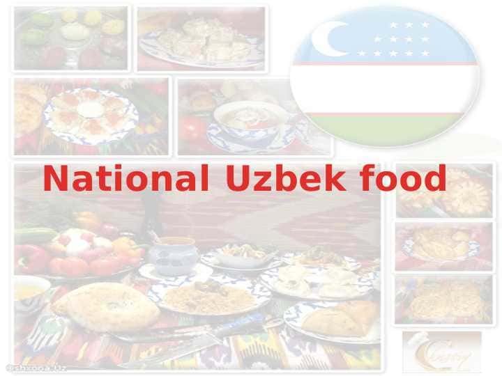 National Uzbek food
