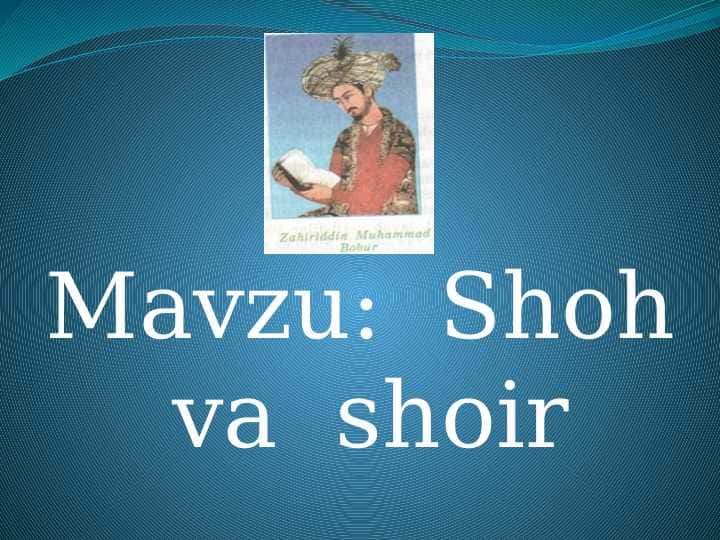 Shoh va shoir