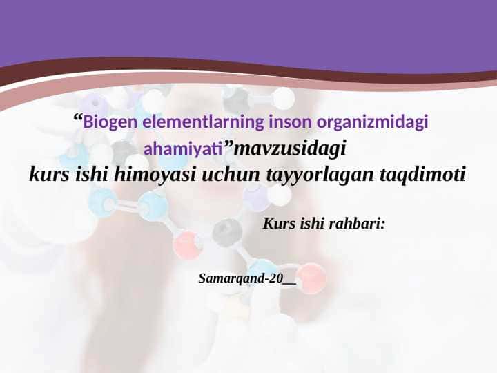 Biogen elementlarning inson organizmidagi ahamiyati