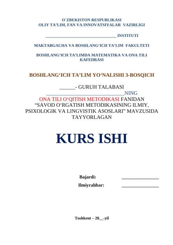 SAVOD O‘RGATISH METODIKASINING ILMIY, PSIXOLOGIK VA LINGVISTIK ASOSLARI