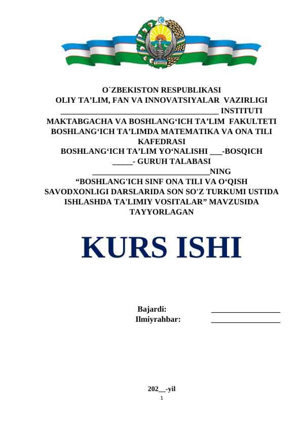 BOSHLANG'ICH SINF ONA TILI VA O‘QISH SAVODXONLIGI DARSLARIDA SON SO'Z TURKUMI USTIDA ISHLASHDA TA'LIMIY VOSITALAR