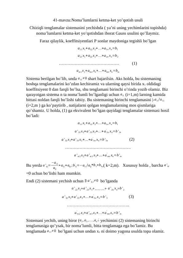 gauss usuli