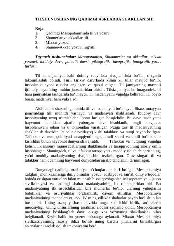 TILSHUNOSLIKNING QADIMGI ASRLARDA SHAKLLANISHI