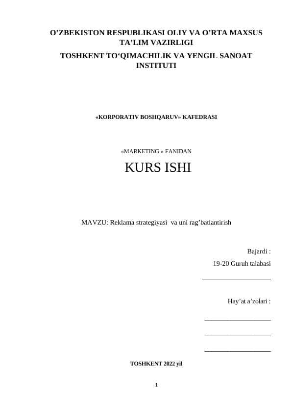 Reklama strategiyasi va uni rag’batlantirish