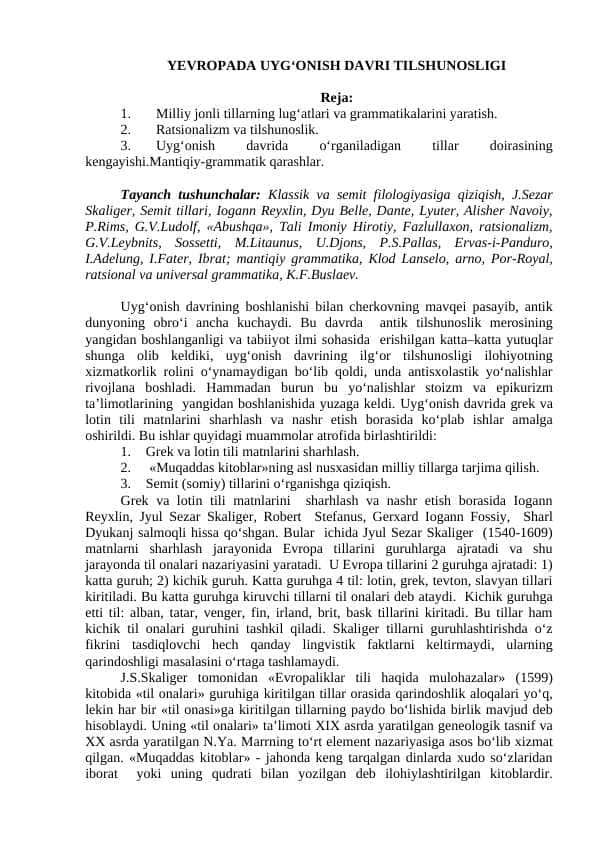 YEVROPADA UYG‘ONISH DAVRI TILSHUNOSLIGI