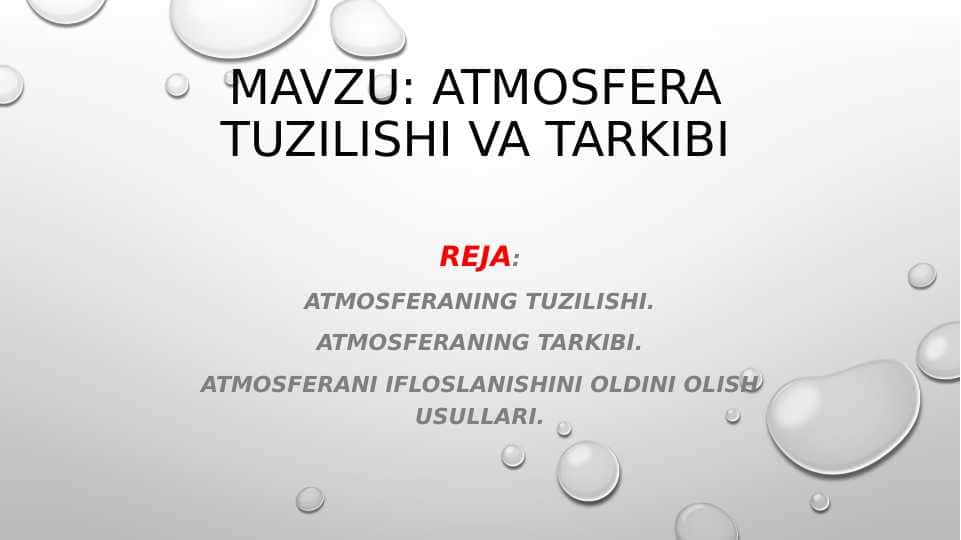 Atmosfera tuzilishi va tarkibi