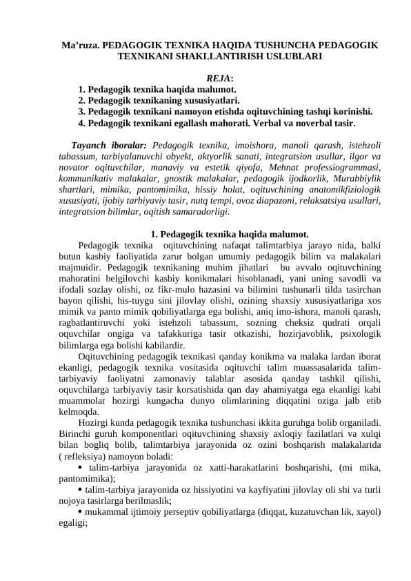 PEDAGOGIK TEXNIKA HAQIDA TUSHUNCHA PEDAGOGIK TEXNIKANI SHAKLLANTIRISH USLUBLARI