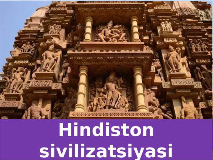 Hindiston sivilizatsiyasi