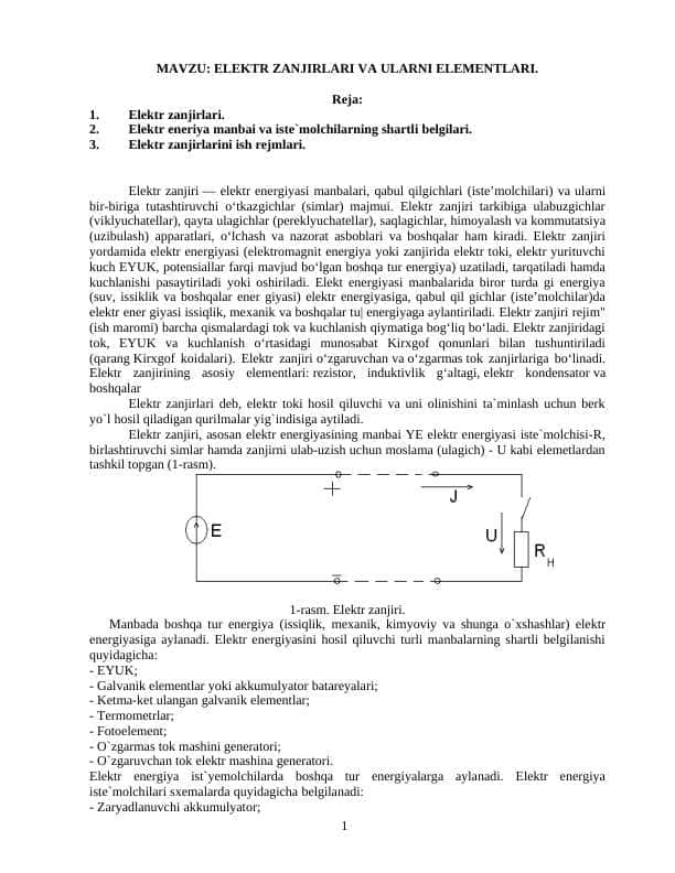 ELEKTR ZANJIRLARI VA ULARNI ELEMENTLARI.