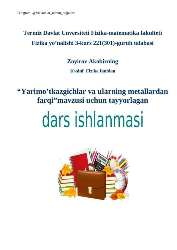 Dars ishlanmasi 10- sinf