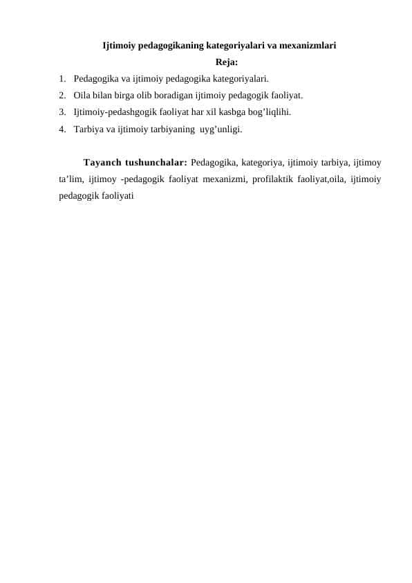 Ijtimoiy pedagogikaning kategoriyalari va mexanizmlari