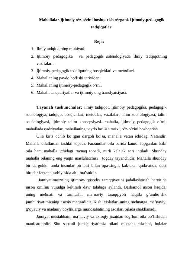 Mahallalar-ijtimoiy o‘z-o‘zini boshqarish o‘rgani. Ijtimoiy-pedagogik tadqiqotlar