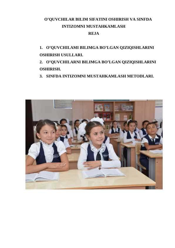 O’quvchilar bilim sifatini oshirish va sinfda intizomni mustahkamlash
