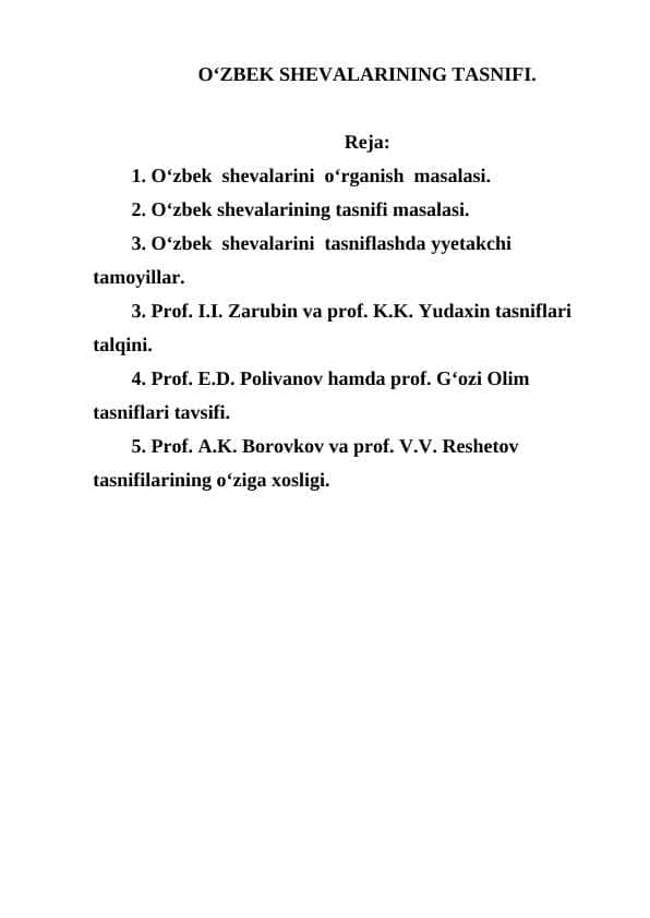 OʻZBEK SHEVALARINING TASNIFI