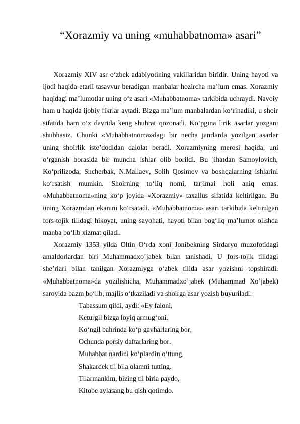 Xorazmiy va uning Muhabbatnoma asari