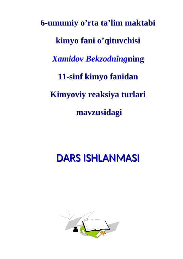 dars ishlanma kimyo 11-sinf