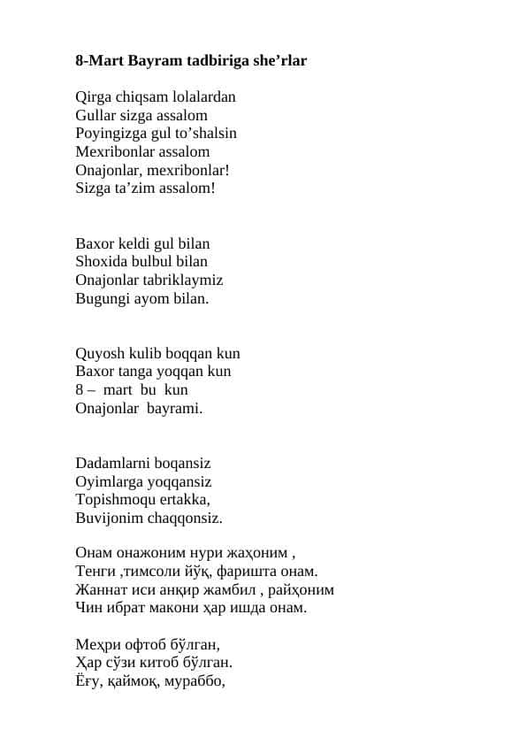 8-mart bayram tadbiriga bolajonlar uchun she'rlar to'plami
