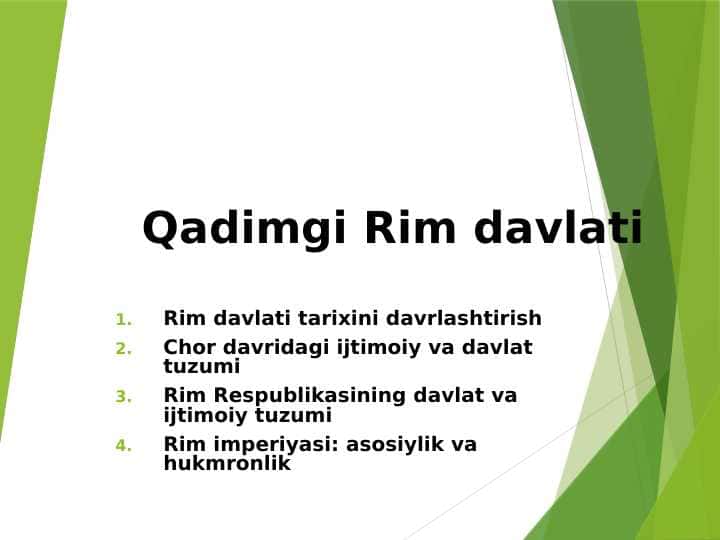 Qadimgi Rim davlati 2