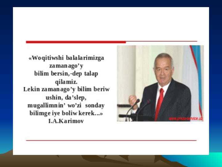 Berdaq G'arg'abay uli Qashan ra'ha'tlanadursan'" qosig'i