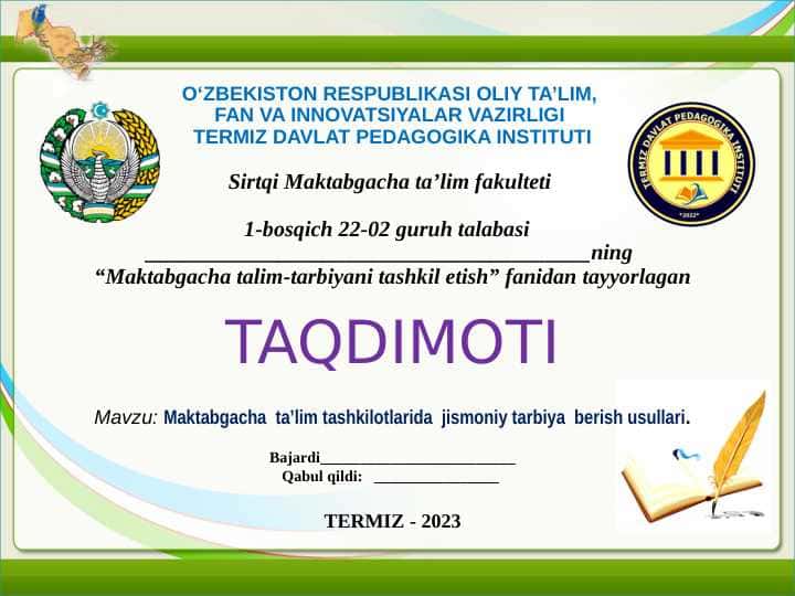 Maktabgacha ta’lim tashkilotlarida jismoniy tarbiya berish usullari