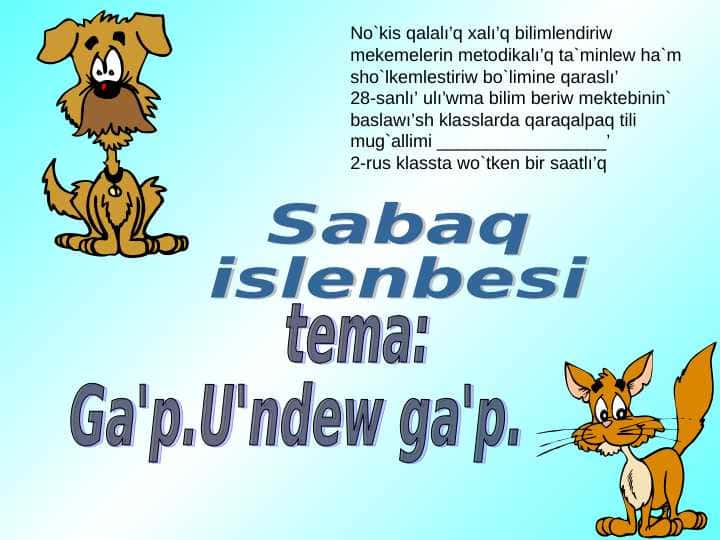 Ga'p.U'ndew ga'p