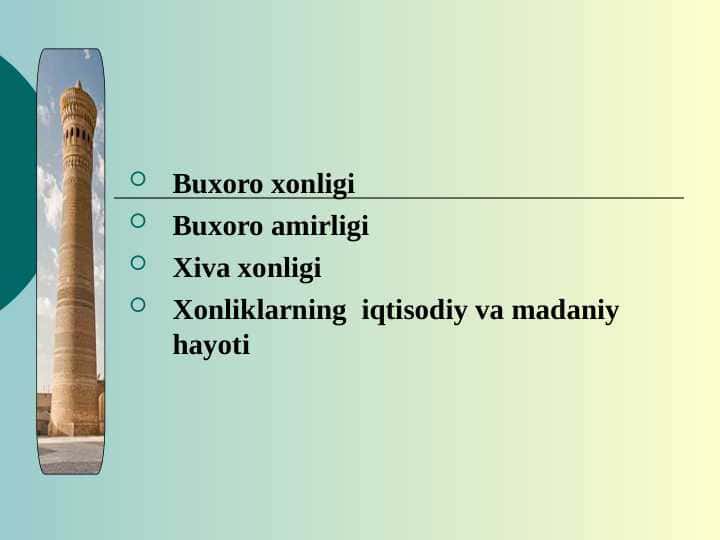 Buxoro xonligi