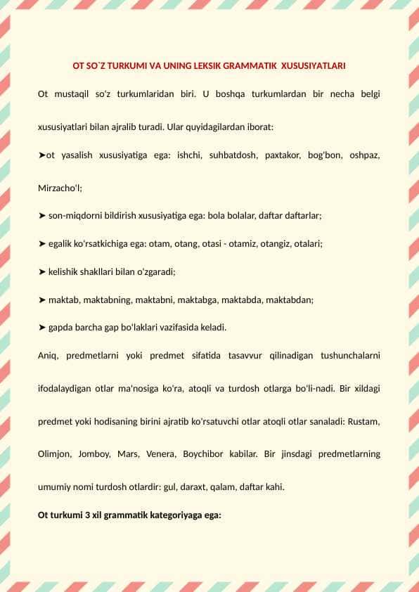OT SO`Z TURKUMI VА UNING LEKSIK GRАMMАTIK XUSUSIYАTLАRI