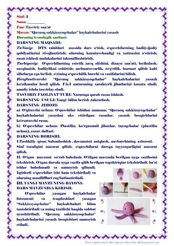 DARS ISHLANMA_2-SINF_10-mavzu. “Quvnoq sakkizoyoqchalar” haykalchalarini yasash