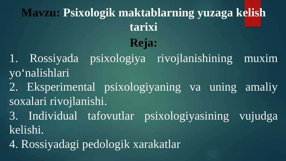 Psixologik maktablarning yuzaga kelish tarixi