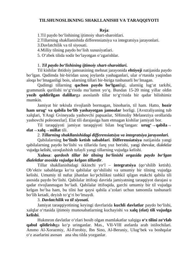 TILSHUNOSLIKNING SHAKLLANISHI VA TARAQQIYOTI
