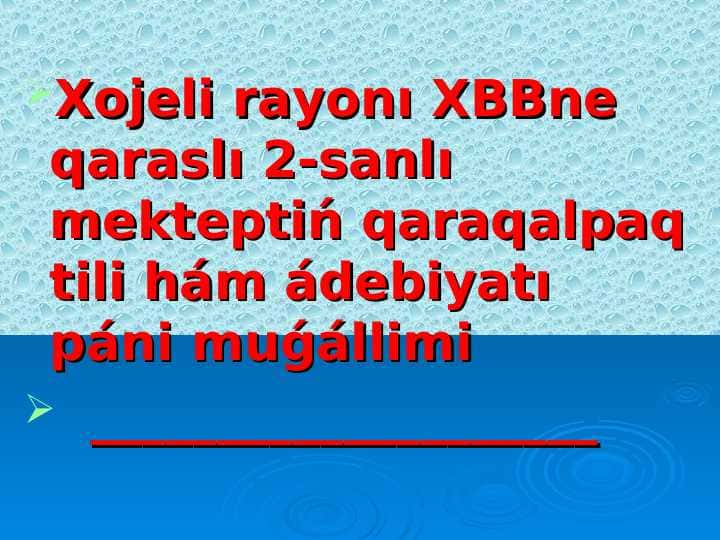 Saadiy Sheraziydiń ómiri hám dóretiwshiligi. “Gúlistan” shıǵarması