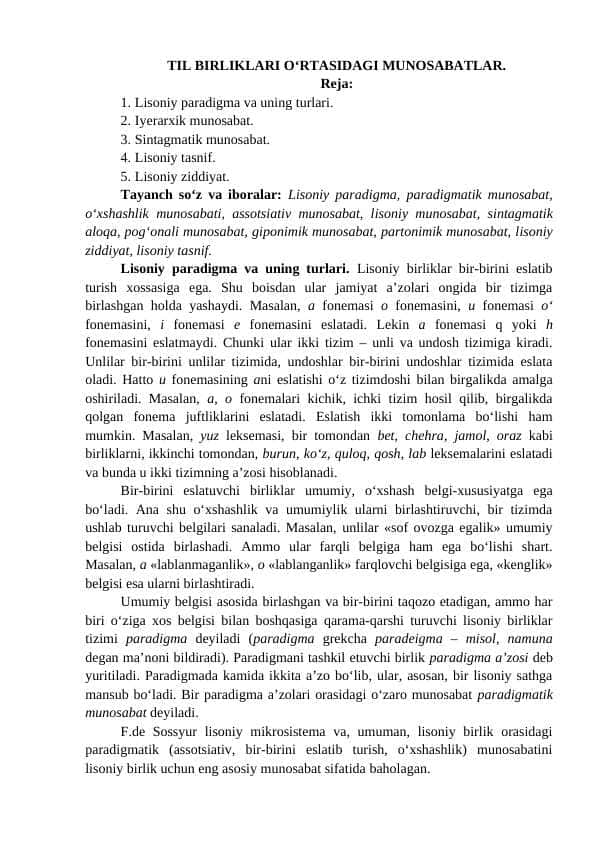 TIL BIRLIKLARI O‘RTASIDAGI MUNOSABATLAR