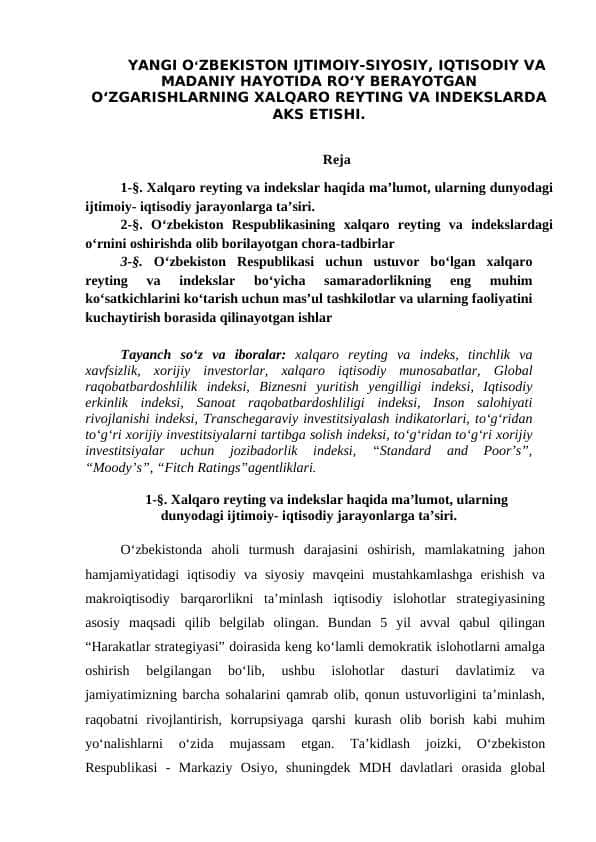 YANGI O‘ZBEKISTON IJTIMOIY-SIYOSIY, IQTISODIY VA MADANIY HAYOTIDA ROʻY BERAYOTGAN OʻZGARISHLARNING XALQARO REYTING VA INDEKSLARDA AKS ETISHI
